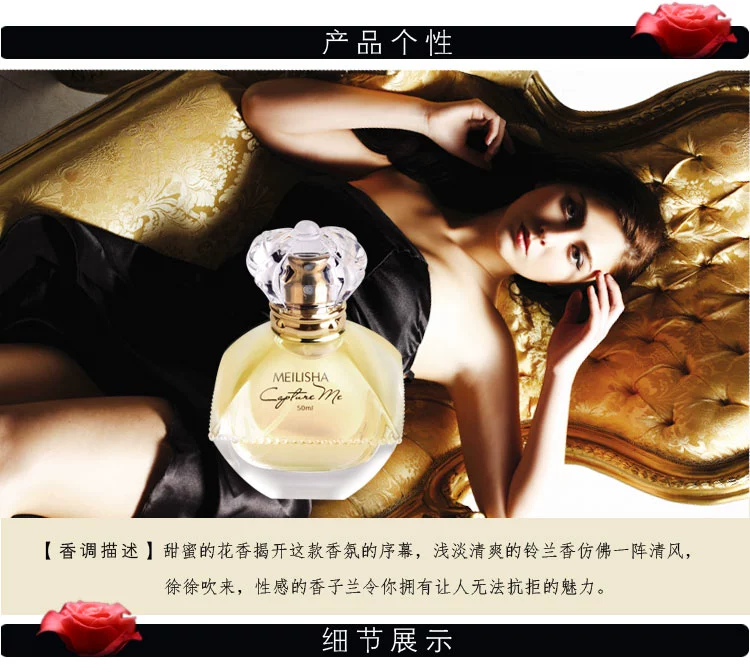 Bộ đếm nước hoa MEILISHA chính hãng, tôi có 50ml nước hoa, hương thơm kéo dài dầu thơm dior