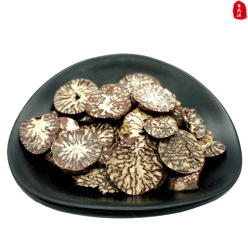 Betel nut slices 500g Spice Daquan Common seasonings for hot pot stewed vegetables Natural spice herbs