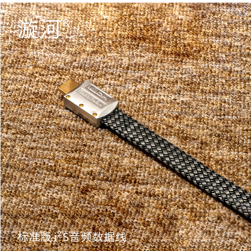 Swirl River Standard Edition Pure Sound Andian Connects Weibo X20Pro R2R Iis Dsd Thick Silver-Plated HDMI Cable Swirl River Standard Edition Pure Sound Andian Connects Weibo X20Pro R2R Iis Dsd Thick Silver-Plated HDMI Cable