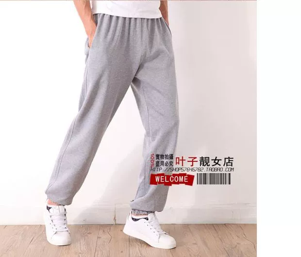 Mùa xuân và mùa thu sinh viên quần thể thao quần nam cộng với phân bón XL đóng cửa quần giản dị chất béo quần nam làm việc