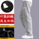 Quần thể thao mùa thu và mùa đông quần lửng thun cotton cotton thẳng giản dị cộng với quần nhung cao eo quần nam quần thun nam