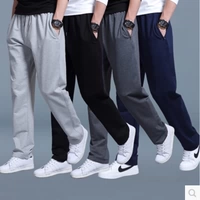 Quần thể thao nam rộng quần thẳng màu rắn cộng với chất béo cỡ lớn nam mùa xuân và mùa thu chất béo quần thể dục chạy quần jogger túi hộp
