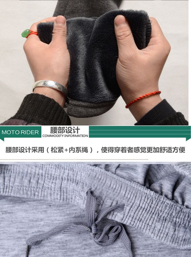 Quần thể thao nam cộng với quần nhung dày mùa thu đông mùa thu rộng chân cotton rộng rãi Quần Harlan giản dị quần áo thời trang