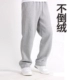 Mùa thu và mùa đông nam quần bó sát bằng vải cotton giản dị cộng với phân bón XL nam cộng với quần nhung dày quần nam shop quần áo nam