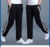 Quần thể thao nam phong cách nam xuân thu đông quần ống suông thẳng giản dị cộng với quần ngố size lớn quần áo nam Quần Jogger