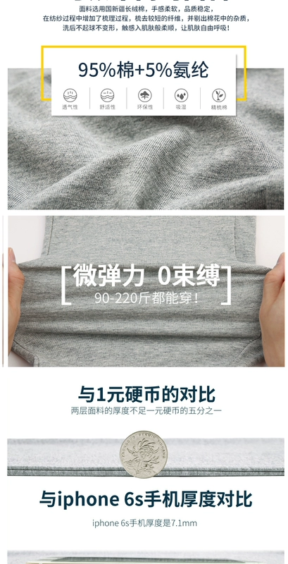 Mùa thu và mùa đông cộng với quần thể thao nhung nam cotton kín miệng quần trẻ trung cộng với chất béo cộng với kích thước chân bảo vệ quần lỏng lẻo