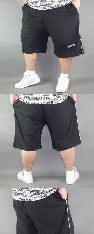 Mùa hè rắn màu cotton thể thao quần short nam kích thước lớn cộng với phân bón để tăng quần lỏng xu hướng quần lớn sịp nam