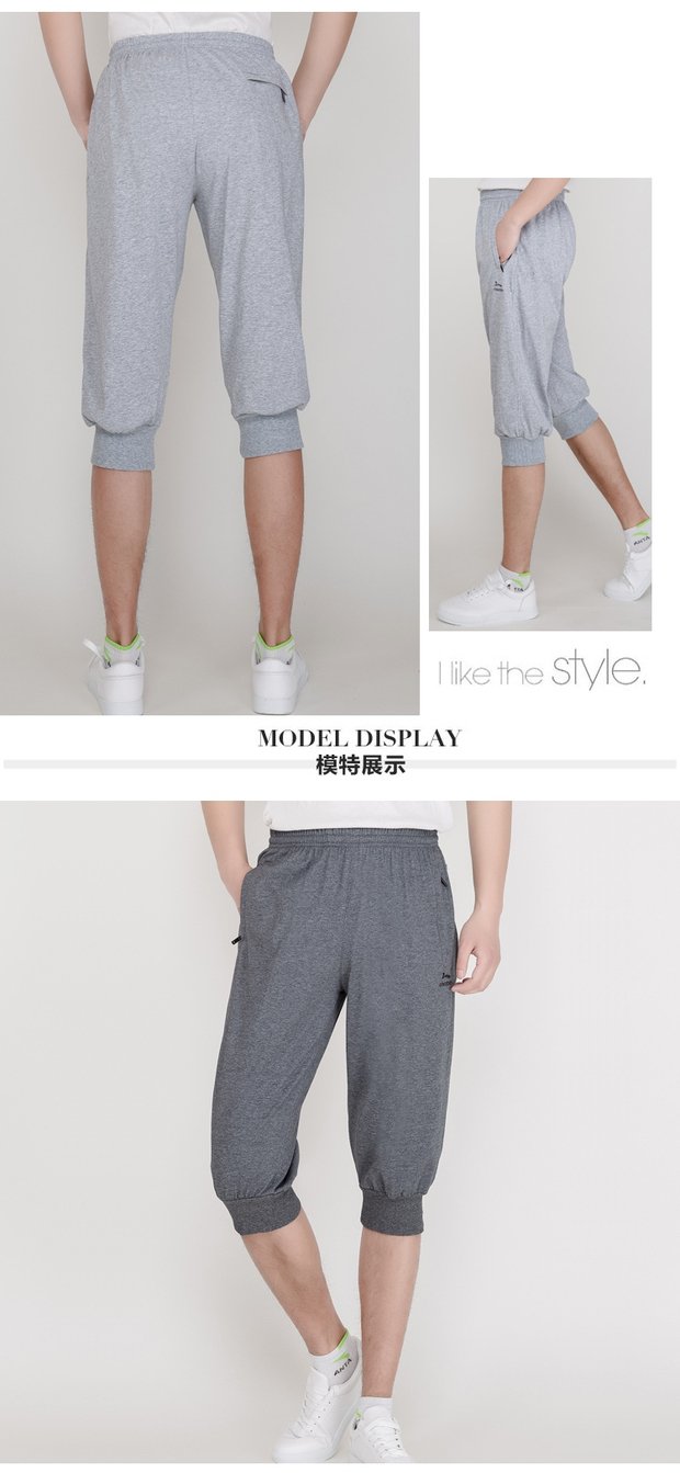 Mùa hè mỏng thể thao quần nam cắt quần cộng với phân bón để tăng quần âu chân nam quần short nam cotton quần bó ống