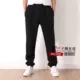 Mùa xuân và mùa thu sinh viên quần thể thao quần nam cộng với phân bón XL đóng cửa quần giản dị chất béo quần nam làm việc