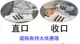 Mùa xuân và mùa hè quần thể thao nam chất béo quần lỏng cộng với phân bón quần thể thao XL thu nhỏ miệng nhỏ chân bảo vệ quần