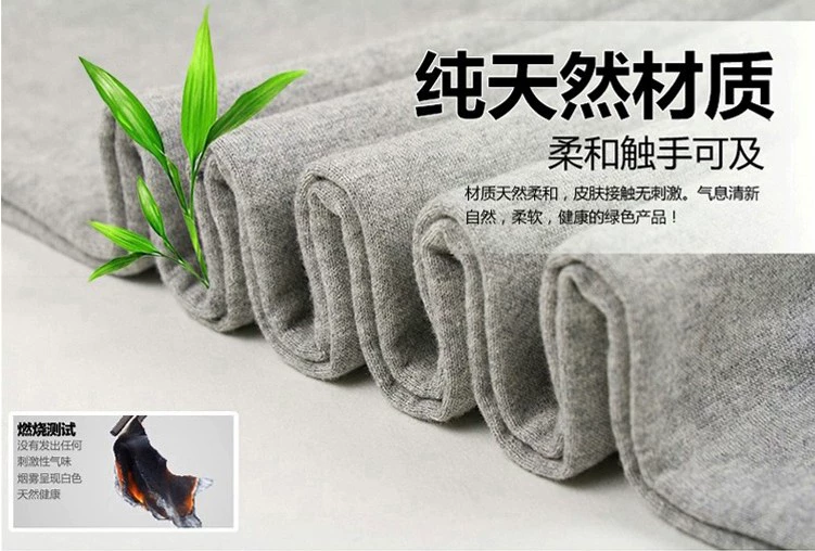 Mùa thu và mùa đông cộng với quần thể thao nhung nam cotton kín miệng quần trẻ trung cộng với chất béo cộng với kích thước chân bảo vệ quần lỏng lẻo