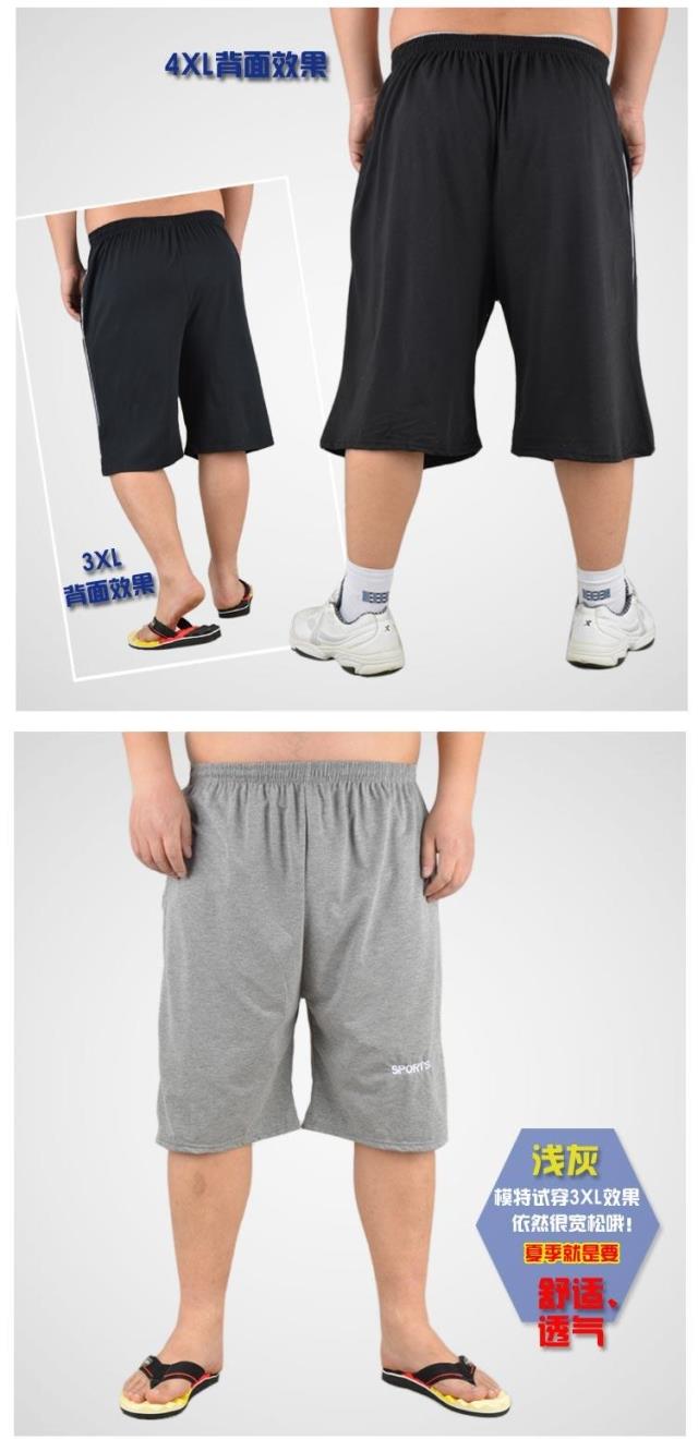300 kg cộng với phân bón XL nam quần short cơ thể đặc biệt cotton lỏng thường thể thao chất béo quần năm điểm quá khổ mỏng quần kaki nam