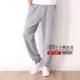 Mùa xuân và mùa thu sinh viên quần thể thao quần nam cộng với phân bón XL đóng cửa quần giản dị chất béo quần nam làm việc