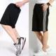 [Mua một tặng một] quần short nam mùa hè năm quần cộng với phân bón XL thể thao đi biển quần rộng béo jogger nam