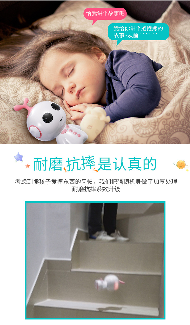 Tốt phần trăm câu chuyện máy wifi thông minh bằng giọng nói đối thoại giáo dục sớm robot đồ chơi giáo dục trẻ em máy học trẻ em đồ chơi thông minh