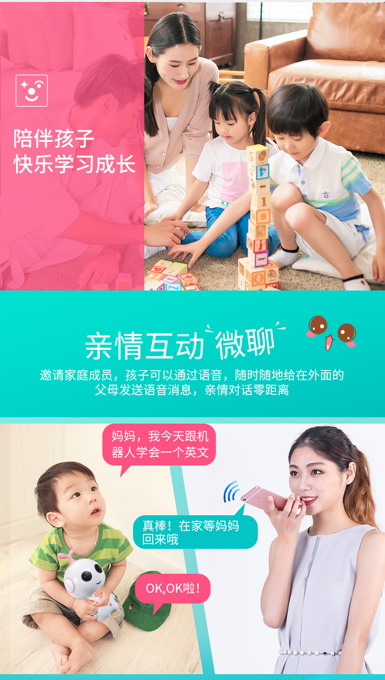 Tốt phần trăm câu chuyện máy wifi thông minh bằng giọng nói đối thoại giáo dục sớm robot đồ chơi giáo dục trẻ em máy học trẻ em đồ chơi thông minh