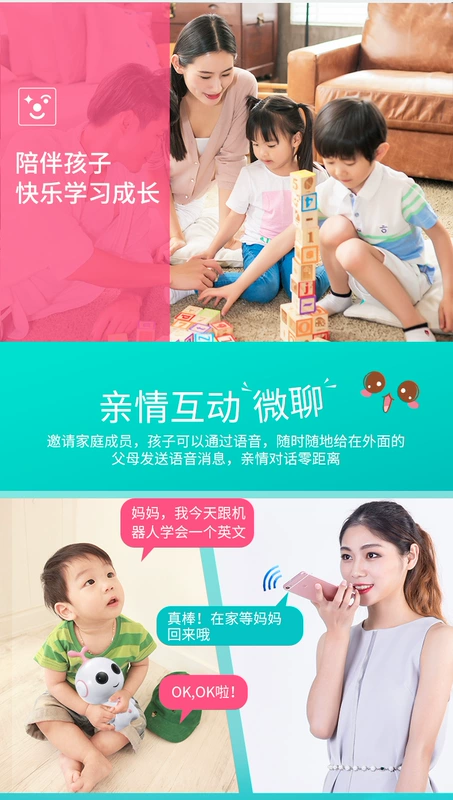 Tốt phần trăm câu chuyện máy wifi thông minh bằng giọng nói đối thoại giáo dục sớm robot đồ chơi giáo dục trẻ em máy học trẻ em
