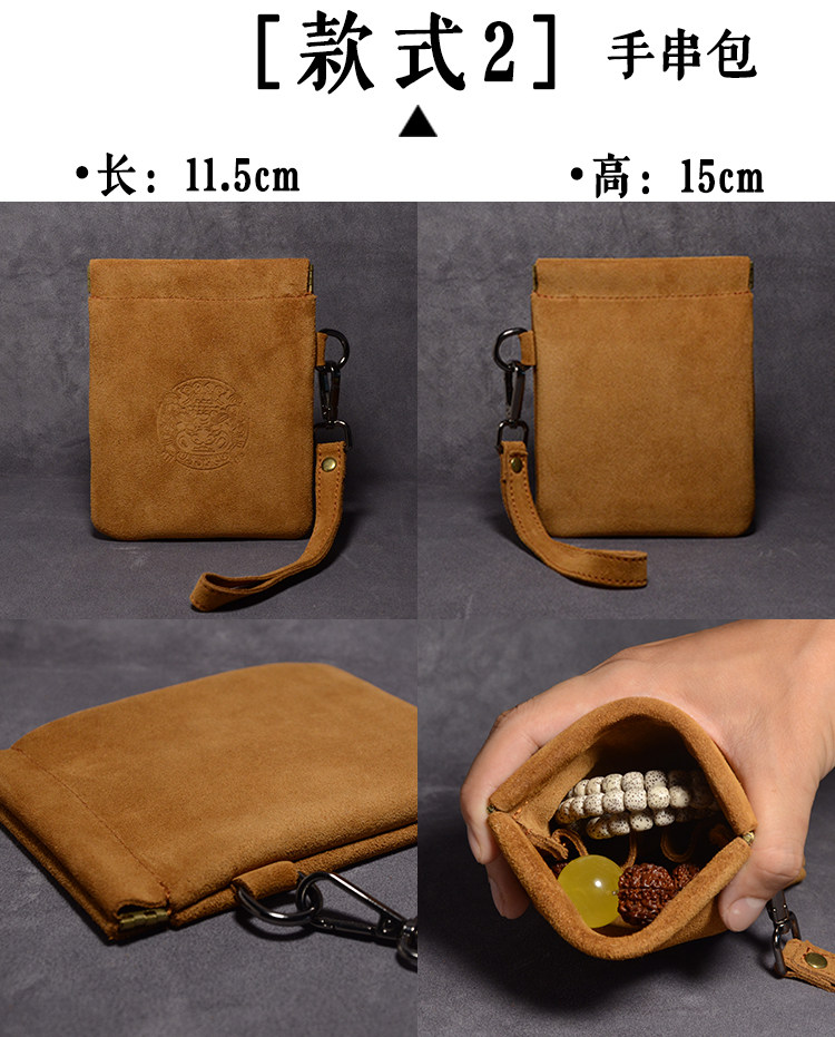 Boite à bijoux - Ref 3107718 Image 11