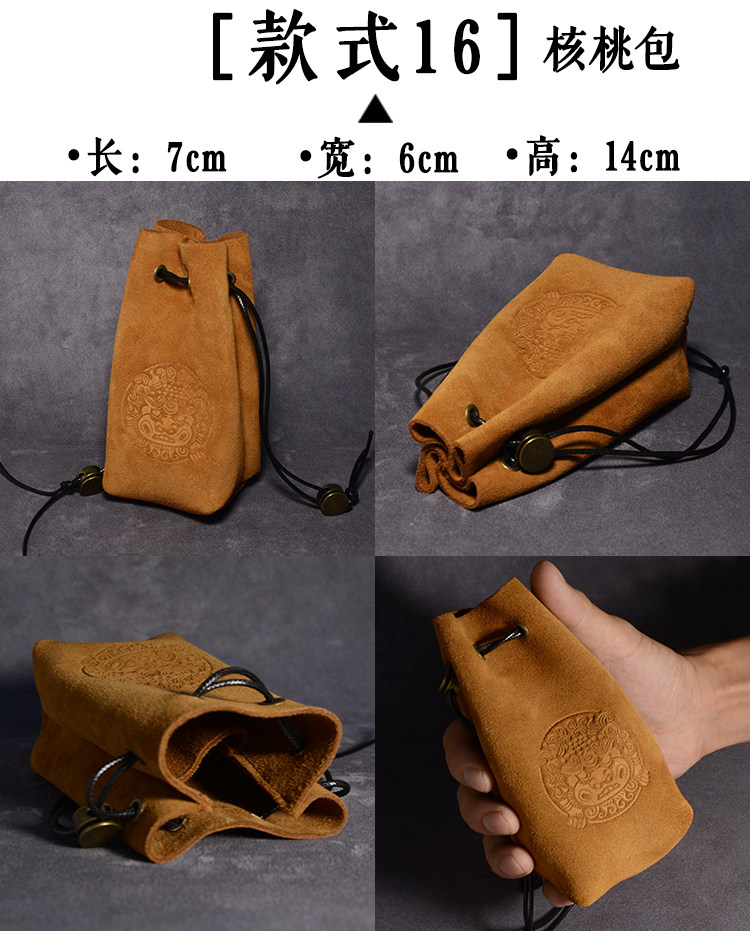 Boite à bijoux - Ref 3107718 Image 25