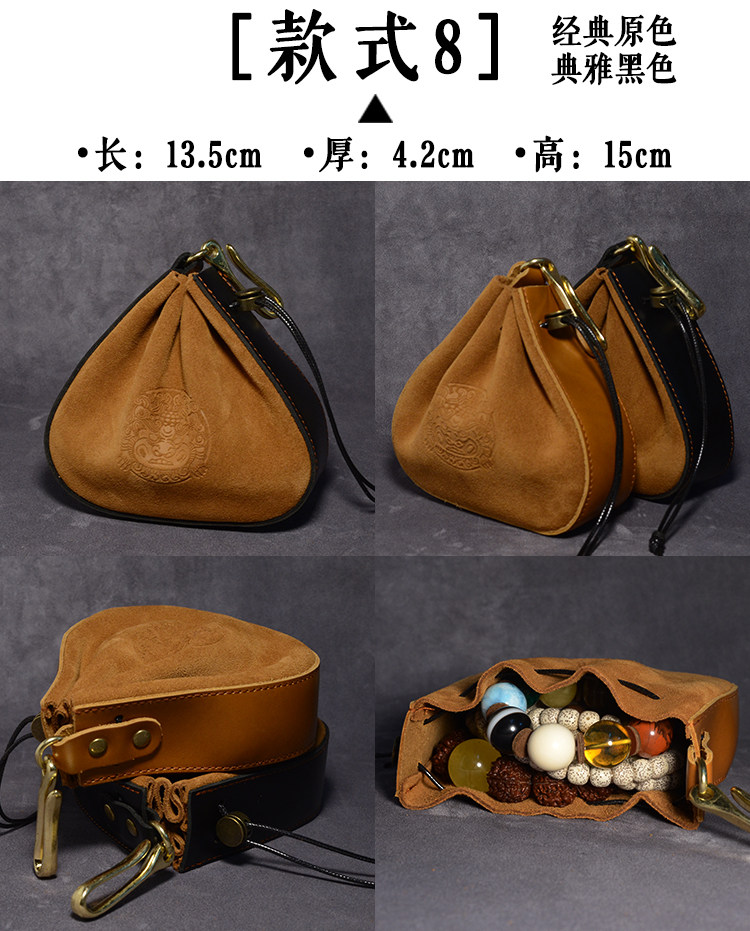 Boite à bijoux - Ref 3107718 Image 17