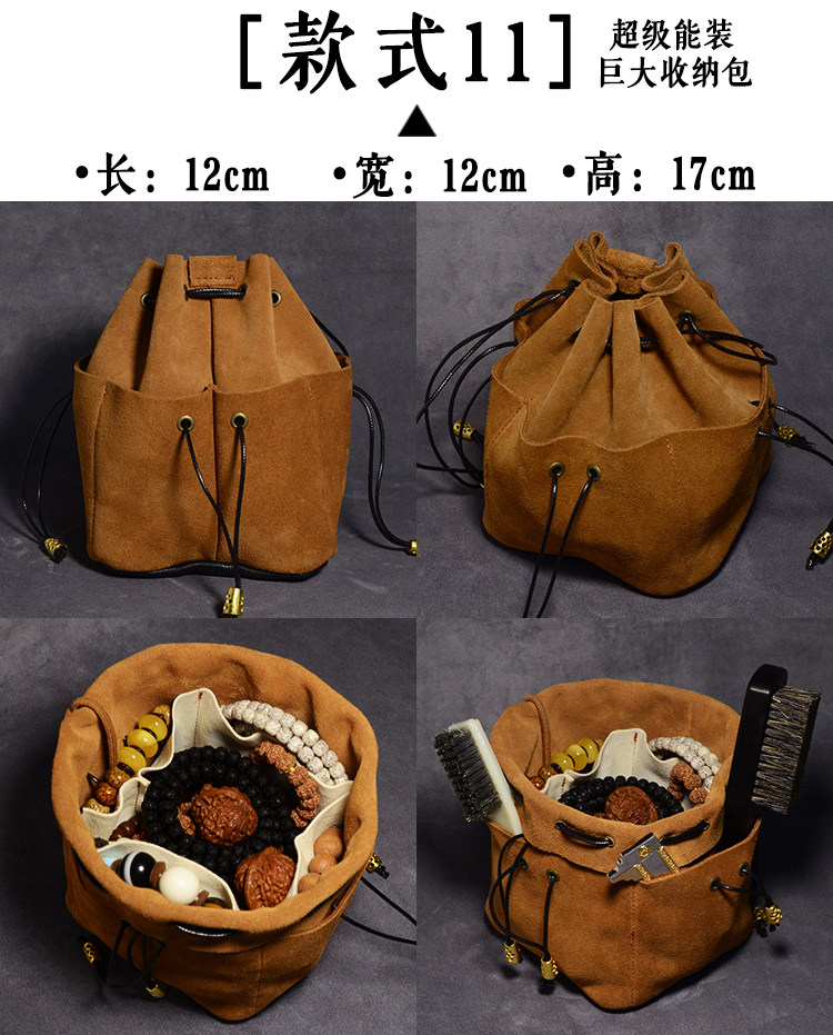 Boite à bijoux - Ref 3107718 Image 20