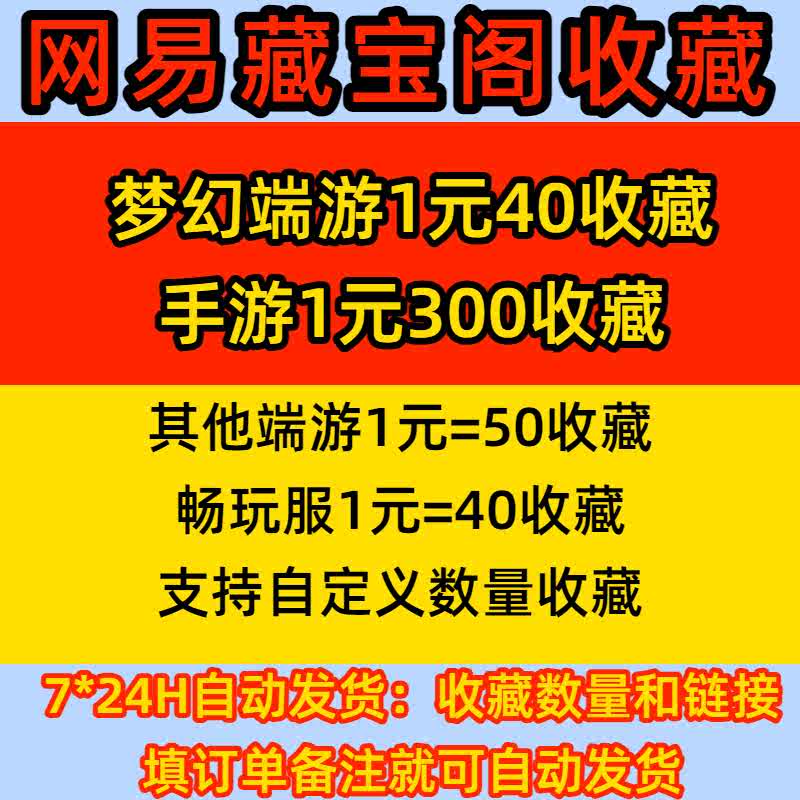陶/瓷/瓷片-新人首单立减十元-2026年5月|淘宝Taobao|天猫Tmall