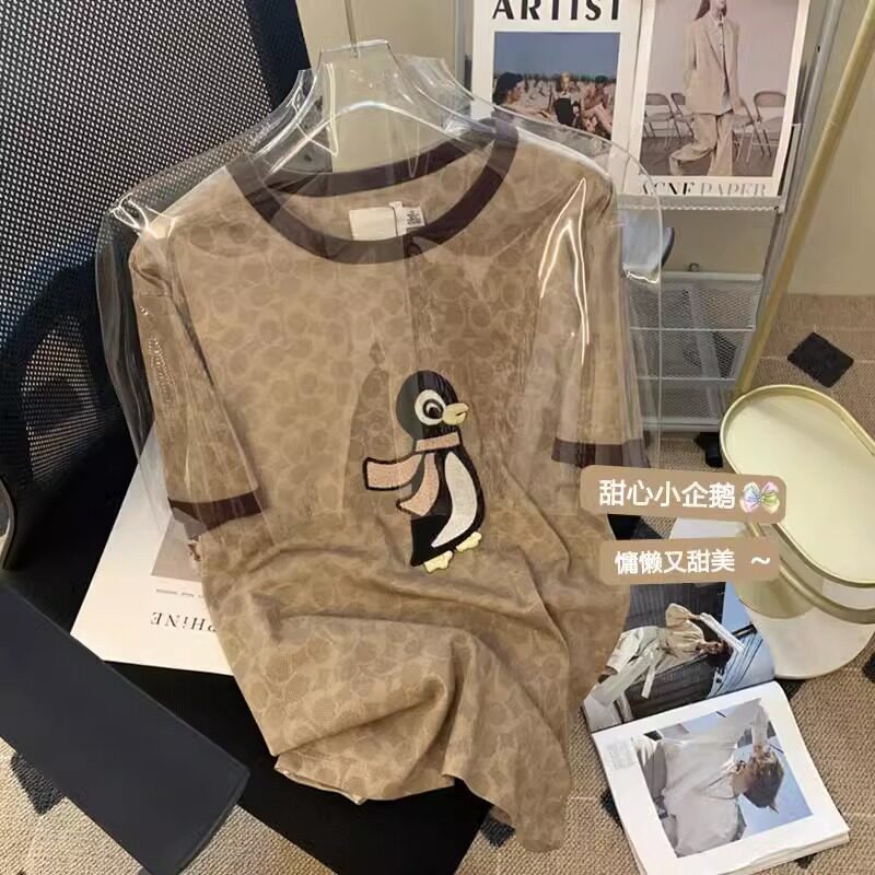 ROUJE ESVIP Heavy Work Embroidered Penguin Short Sleeve Compassionate Sunscreen T-shirt Round Collar Advanced Sensation Retro Jacquard Blouse-Taobao