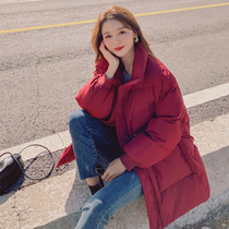 MAJE DVAWN small red down padded jacket womens short section 2022 winter waist thickened padded jacket jacket tide