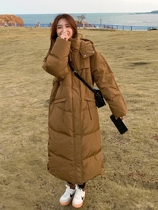 MAJE DVAWN long down jacket womens winter 2022 new Korean version loose hooded thick over-the-knee jacket