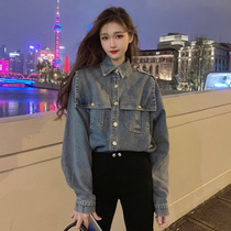 MAJE DVAWN denim shirt jacket womens 2022 autumn new retro Hong Kong style layered mid-length top