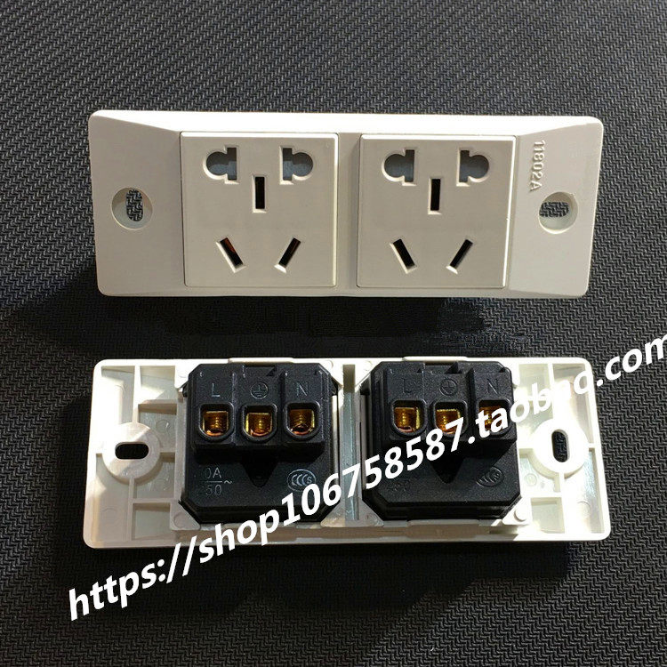 11802A2-bit two-bit narrow board new national standard six-hole 10A16A three-flat industrial assembly line switch aging socket