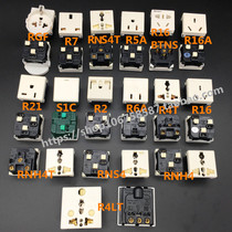 STRONG WF Functional Keys New Country American and South Africa standard global band switch protection door industrial pipeline socket