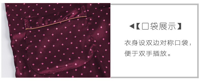 Mùa xuân và mùa thu Mùa hè Bộ đồ ngủ nam Hàn Quốc Real Silk Trung niên dài tay Phần mỏng Cộng với phân bón Tăng 240 kg Dịch vụ tại nhà 4XL bộ mặc nhà big size