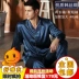 Mùa xuân và mùa thu Mùa hè Bộ đồ ngủ nam Hàn Quốc Real Silk Trung niên dài tay Phần mỏng Cộng với phân bón Tăng 240 kg Dịch vụ tại nhà 4XL