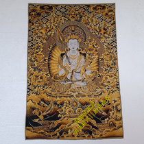 Tibetan Thangka Manjushri Bodhisattva Brocade Decoration Painting Black Gold Manjushri Embroidery Banner Decoration Living Room Hanging Painting