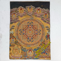 Tibet Tangka embroidery Tangka embroidery Tangka Chin embroidery wheel Dinka City fabric painting frame frame