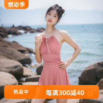 lulu cozy swimsuit womens pure lust pink small breast suspender hot spring conservative one-piece skirt swimsuit summer