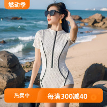 lulu cozy high-end swimsuit womens slim new conservative white hot spring one-piece womens swimsuit