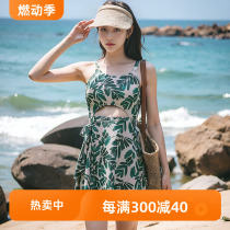 lulucozy goes to see the undefined sea ~ round neck sleeveless split conservative swimsuit two-piece swimsuit