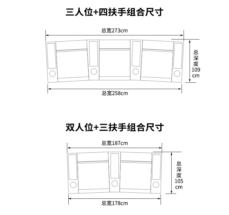 loa âm trần aplus Ipo Road Audio Room Sofa Private Video Room Electric Chức năng Full Leather Sofa Home Theater Sofa 	loa hát karaoke gia đình hay nhất