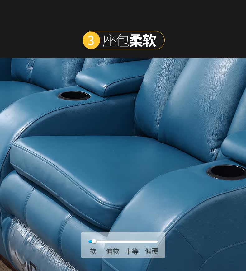 loa âm trần aplus Ipo Road Audio Room Sofa Private Video Room Electric Chức năng Full Leather Sofa Home Theater Sofa 	loa hát karaoke gia đình hay nhất
