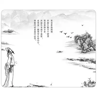 Art design mouse pad landscape ink painting mouse pad DIY mouse pad specification 18*22*0 3cm