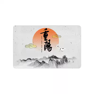 Holiday card stickers Double Ninth Festival cards Old April Day ink painting September 9 pictures DIY to customize card stickers