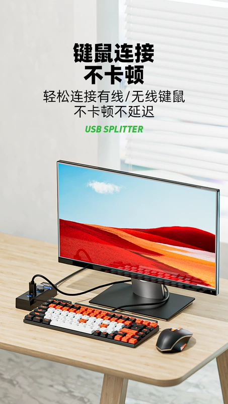 nối usb 2 đầu cái usb3.0 mở rộng trung tâm máy tính xách tay mở rộng đa cổng bàn phím chuột ngoài U USB ổ đĩa mở rộng dock một kéo bốn ổ cắm mở rộng truyền dock mở rộng trung tâm nhiều cổng Type-c đầu chuyển usb sang 3.5 cap usb 2 dau