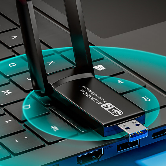 USB 무선 네트워크 카드 기가비트 노트북 데스크탑 호스트 홈 미니 무제한 네트워크 카드 네트워킹 wifi 수신기 송신기 5G 이중 주파수 신호 송신기 휴대용 ifi 드라이버가 필요 없음