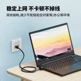 Gigabit Network Line 6 Шесть типов домашней сети с высоким уровнем широкополосного маршрутизатора.