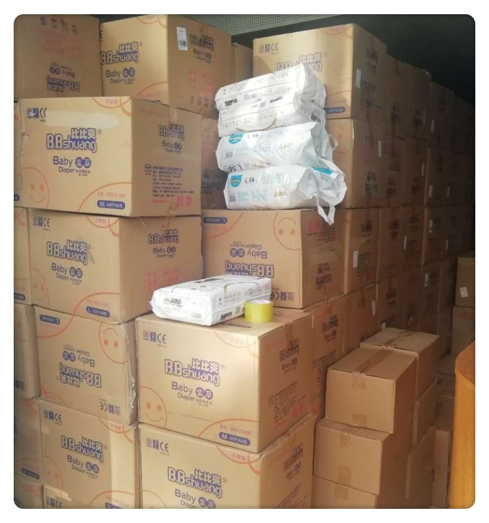 Phiên bản nâng cấp của tã giấy Bibi comfrey có chứa thành phần comfrey chống dị ứng mông đỏ cho trẻ sơ sinh - Tã / quần Lala / tã giấy bỉm moony size s