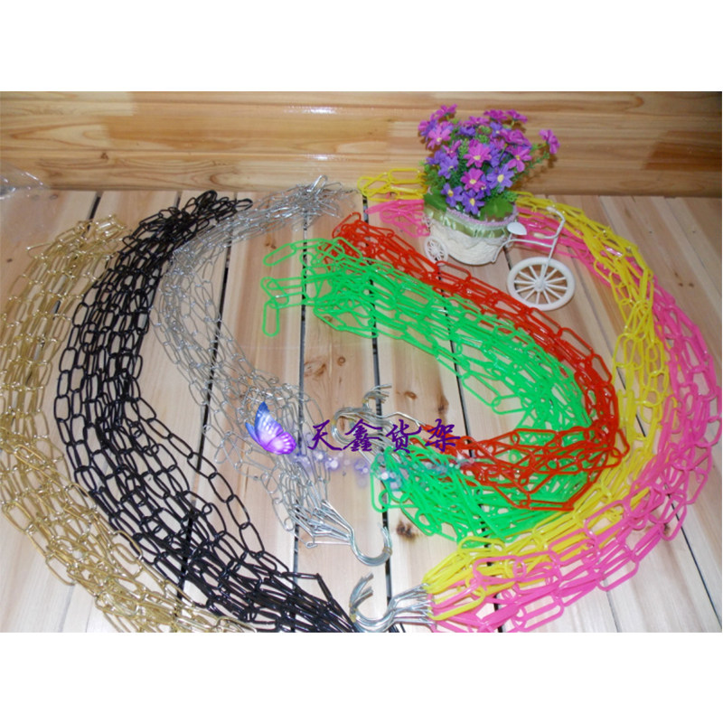Tianxin batch clothing chain hook chain metal iron chain plastic color chain exhibition chain