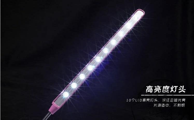 Lampe USB - Ref 380664 Image 8