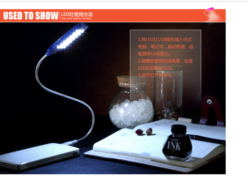 Lampe USB - Ref 375276 Image 9